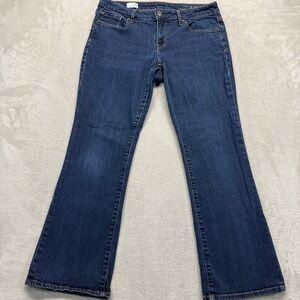 GAP 1969 Jeans Women's 31 Short Sexy Bootcut Mid Rise Dark Rinse Wash Blue Denim